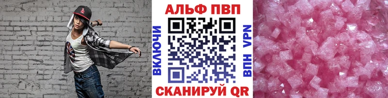 Наркошоп Камбарка МАРИХУАНА  СОЛЬ  Гашиш  Мефедрон 