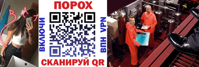 MEGA зеркало  наркота  Камбарка  Амфетамин 98% 