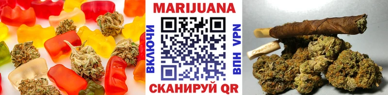 Canna-Cookies марихуана  купить наркоту  Камбарка 