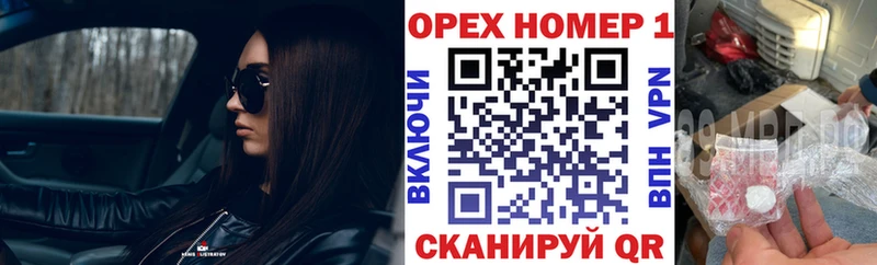 COCAIN Columbia Камбарка