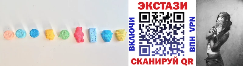 ЭКСТАЗИ MDMA  где можно купить   omg как войти  Камбарка 