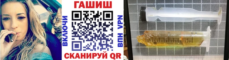 ГАШИШ ice o lator  blacksprut маркетплейс  Камбарка 