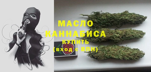 COCAINE Елизово