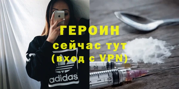 кокс Беломорск