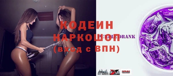 дистиллят марихуана Богородск