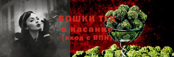 кокс Беломорск