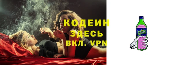 кокс Беломорск