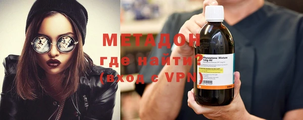 тгк Богданович
