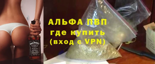 меф Белоозёрский