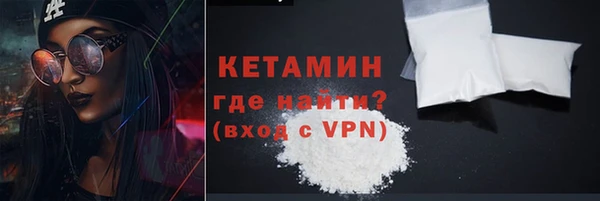 не бодяженный Балабаново