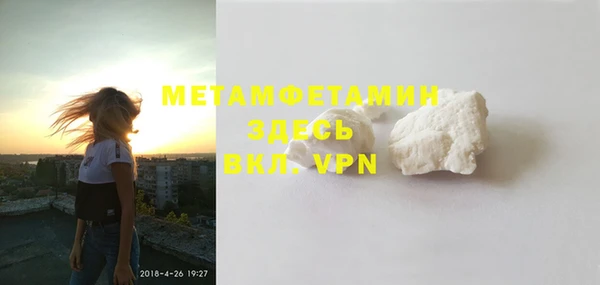 apvp Ельня