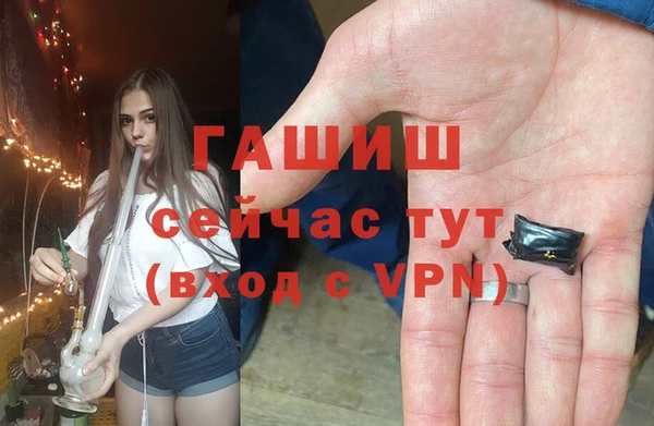 тгк Богданович