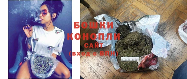 наркотики Балахна