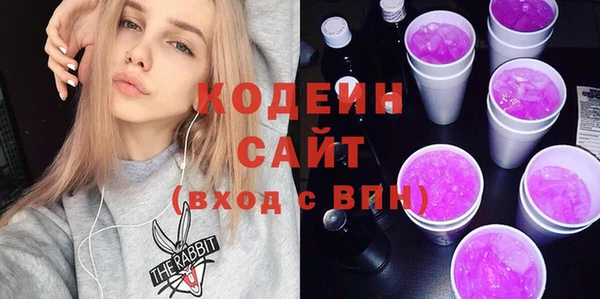 тгк Богданович