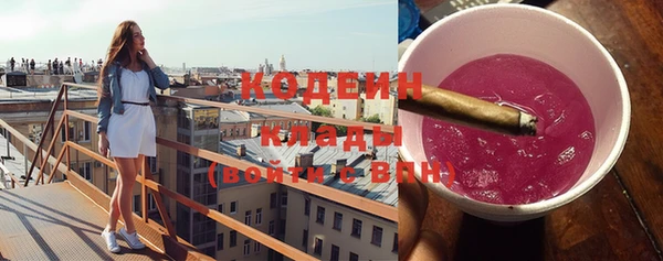 тгк Богданович