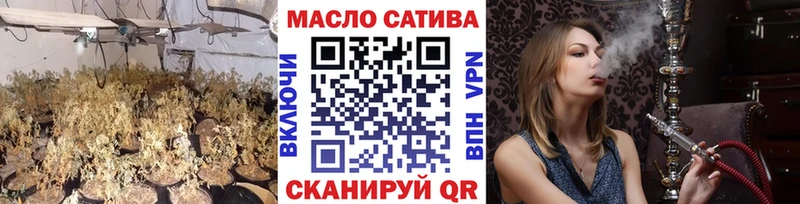 ТГК жижа Камбарка