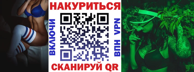 где можно купить наркотик  Камбарка  MEGA ссылки  Бошки марихуана семена 